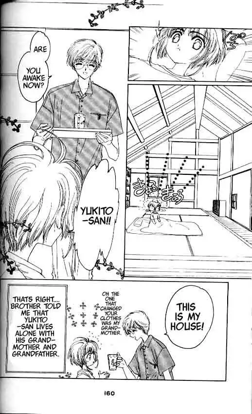 Card Captor Sakura Chapter 5 149